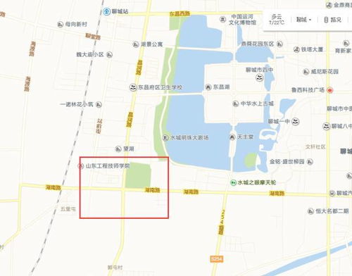 聊城市教育局湖南路具体地址是几号？