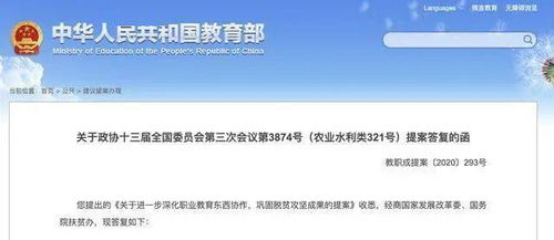 湖南省一建是否需要继续教育？