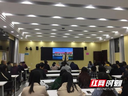 湖南城市学院教育学院，培养未来教育者的摇篮？