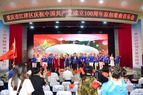 湖南省中小学教育信息化，如何迈向更高水平？