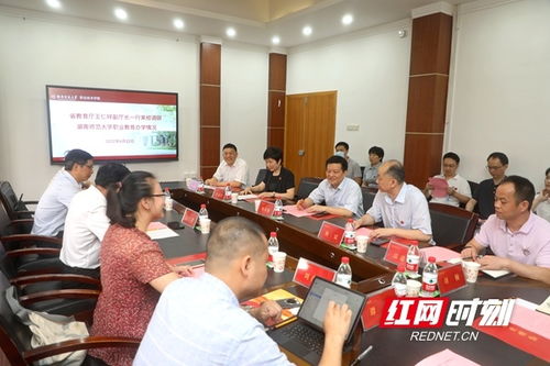 湖南教育厅厅长视察龙山二中，有何指示？