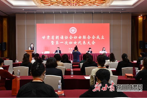 周芳芳，湖南省教育厅背后的女性力量？