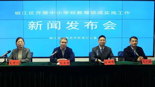 湖南省教育厅官科研处职能详解？