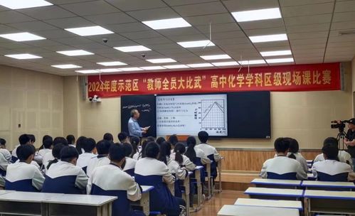 湖南益阳教育学院校长简历之谜？