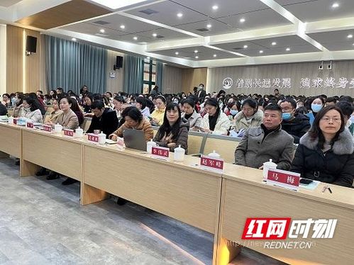 湖南教育科学研究院招生条件是什么？