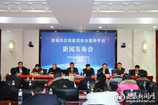 湖南省娄底市教育局平台，功能与服务如何？