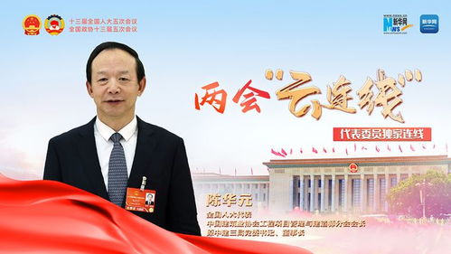 张干，湖南教育界贡献何其多？