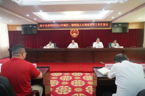 湖南省新邵县教育局局长工作成效如何？