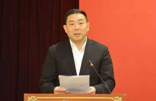 湖南省教育基金会理事长是谁？