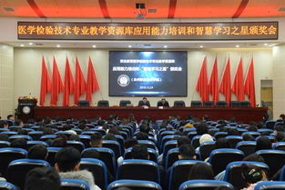 湖南省教育厅教研院官网有哪些资源？