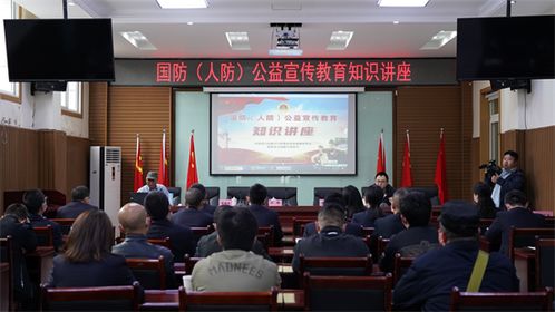 湖南国防人防教育馆官网如何访问？