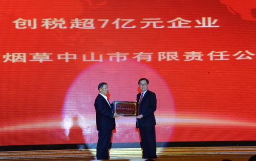 历届湖南省教育厅职成处，哪些亮点值得关注？
