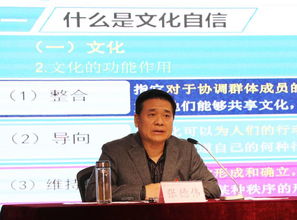 湖南省教育厅陈副处长，政策解读有何新动向？