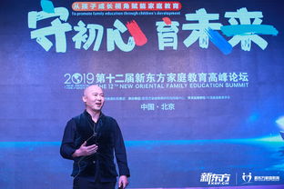湖南省教育电视台小记者，他们的成长之路？