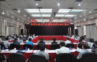 湖南省津市市教育局地址在哪里？