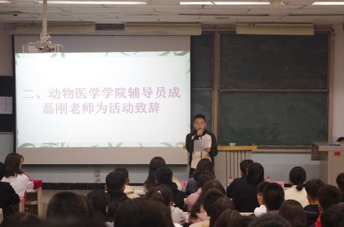 湖南农业大学教育学王浪，其教育理念如何影响学子成长？