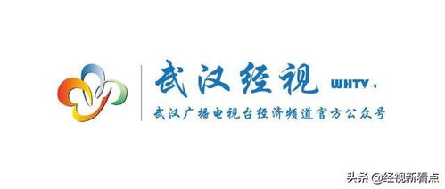 湖南省第四届教育科研，突破与创新何在？