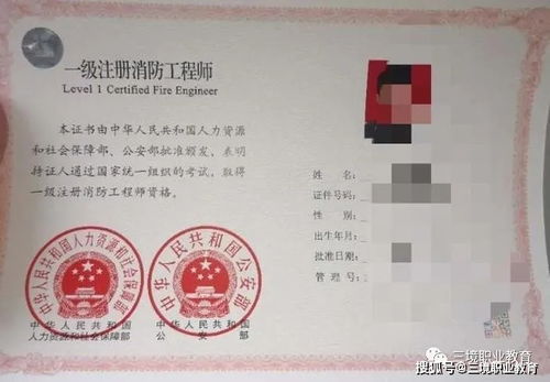 湖南中级工程师网课学习，靠谱吗？