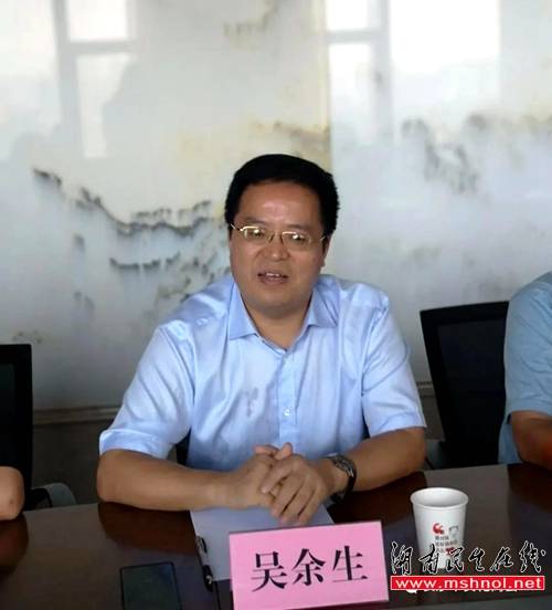 湖南省临澧县教育局局长，履职情况如何？