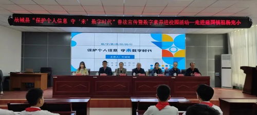 湖南省麻阳县教育局官网，信息查询的便捷窗口？