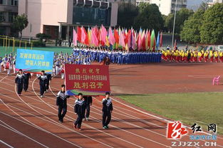 湖南省慈利县教育局电话是多少？