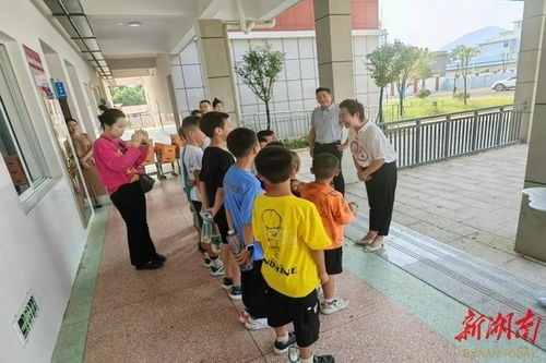 湖南省新田县教育基金会，如何助力乡村教育？