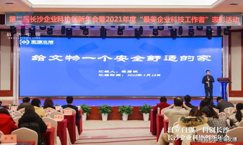 湖湘教育联合体高二在湖南有哪些独特优势？