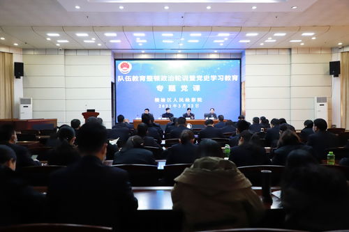 湖南省教育厅温佐望处长，如何推动教育改革？