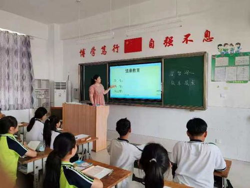 湖南特殊教育学校启智部，如何助力智障学生成长？