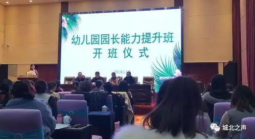祁阳县教育基金会，助力教育发展的神秘力量？