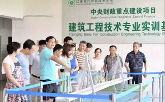 湖南省中等职业教育经费投入多少？