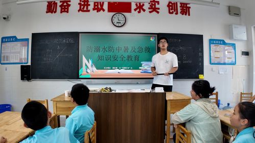 湖南安全教育，我们如何拯救？