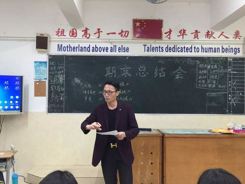 湖南电视台教育类主持人，他们是如何炼成的？