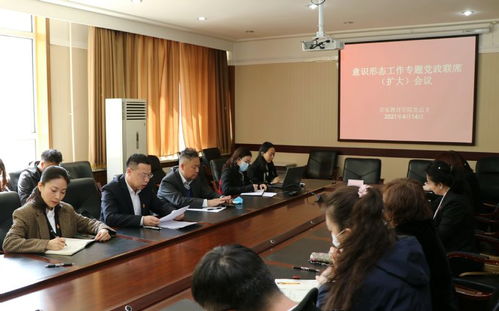 湖南师大音乐教育学什么课程？