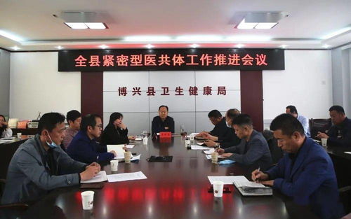 凤凰县教育局团委工作如何推进？
