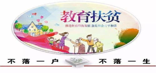 湖南教育出版社四年级到五年级衔接，如何有效过渡，助力孩子成长？