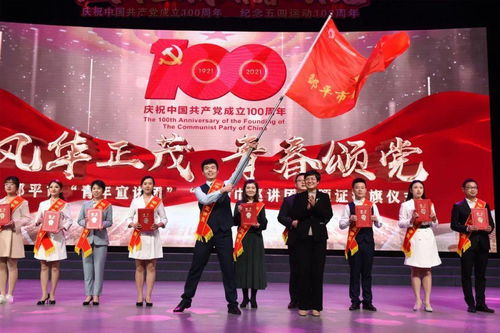 七年级地理上下册湖南教育出版社，开启地理学习之旅