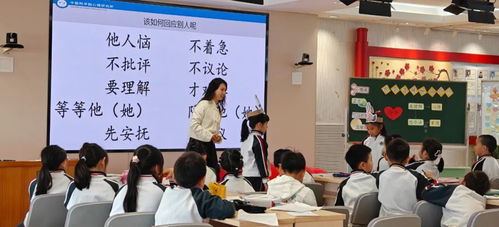湖南中小学生心理健康教育，第三集有何亮点？