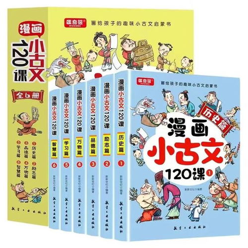 湖南教育出版社口算题卡一年级下，助力孩子轻松学习