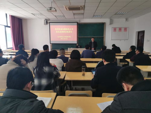 颜志强教授在湖南师范大学教育科学学院的研究成果如何？