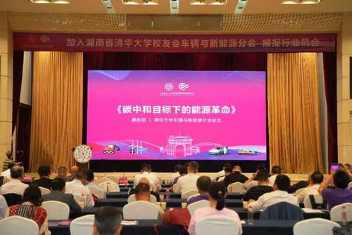 李雯婕，湖南师范大学教育科学学院的未来之星？