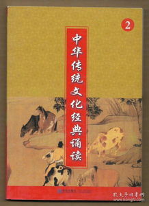 湖南教育版二年级下册古诗词，有哪些经典？