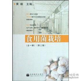 湖南教育出版社八年级上册地理书，有何独到之处？
