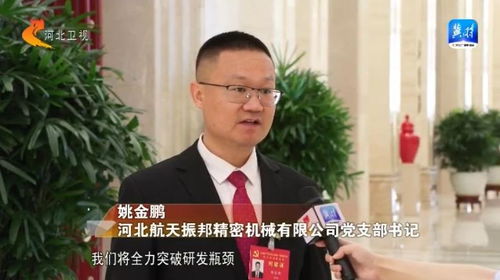 毛永局长，宁远教育如何突破瓶颈？