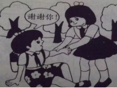 一年级看图写话，湖南教育出版社如何引导孩子？