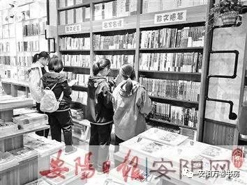 二下图书湖南版，有何独特之处？