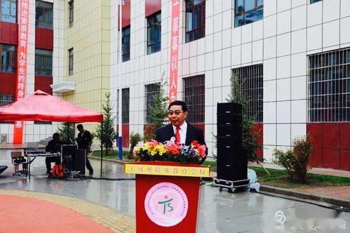 湖南省永州市零陵区特殊教育学校，如何关爱特殊儿童？