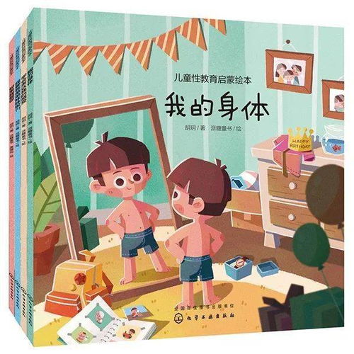 湖南教育出版社一年级口算题卡，真的适合孩子吗？