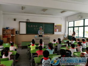 湖南中小学生交通安全教育课，效果如何？