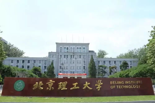 湖南理工学院研究生教育考难易？